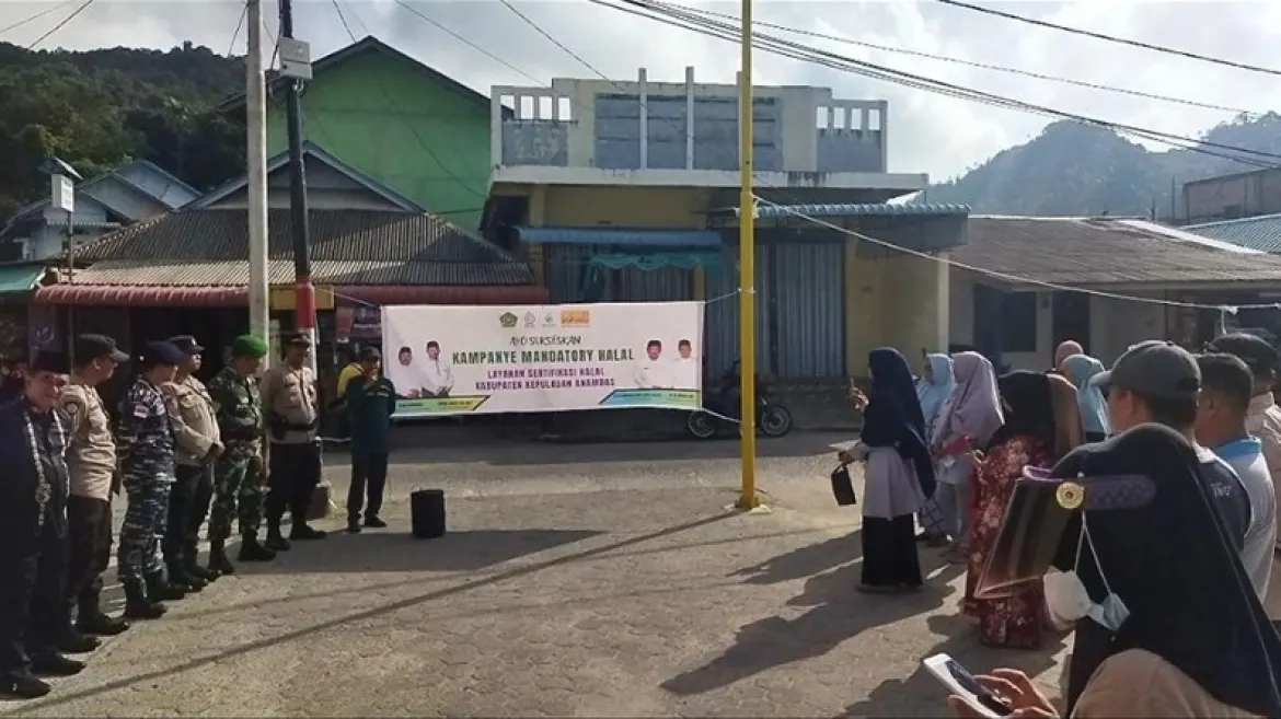Kua Jemaja Sukses Laksanakan Kampanye Mandatory Halal Serentak