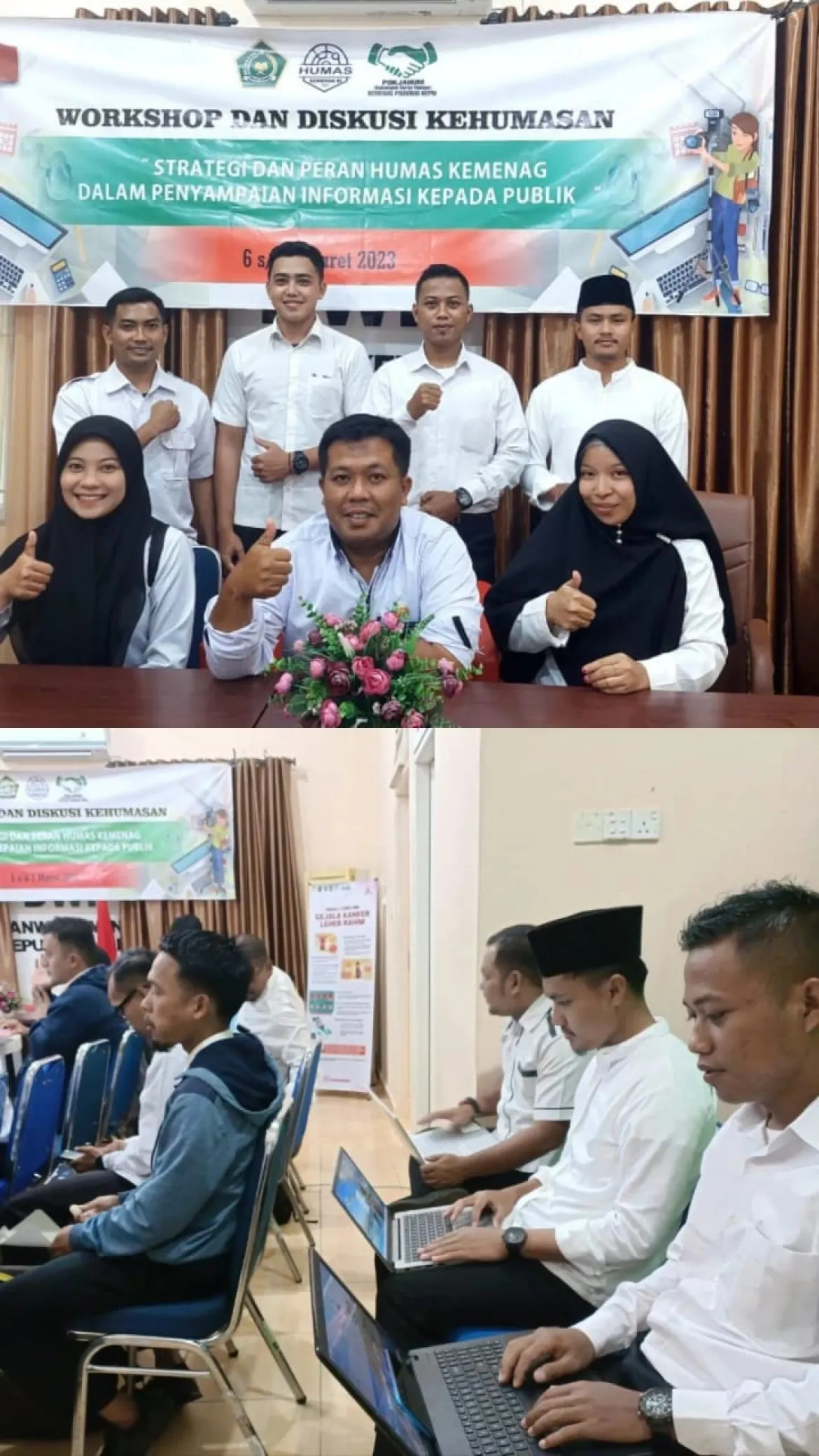 HUMAS MAN 2 NATUNA HADIRI PERTEMUAN TIM HUMAS SE-KEPRI DI KANWIL KEMENAG KEPULAUAN RIAU
