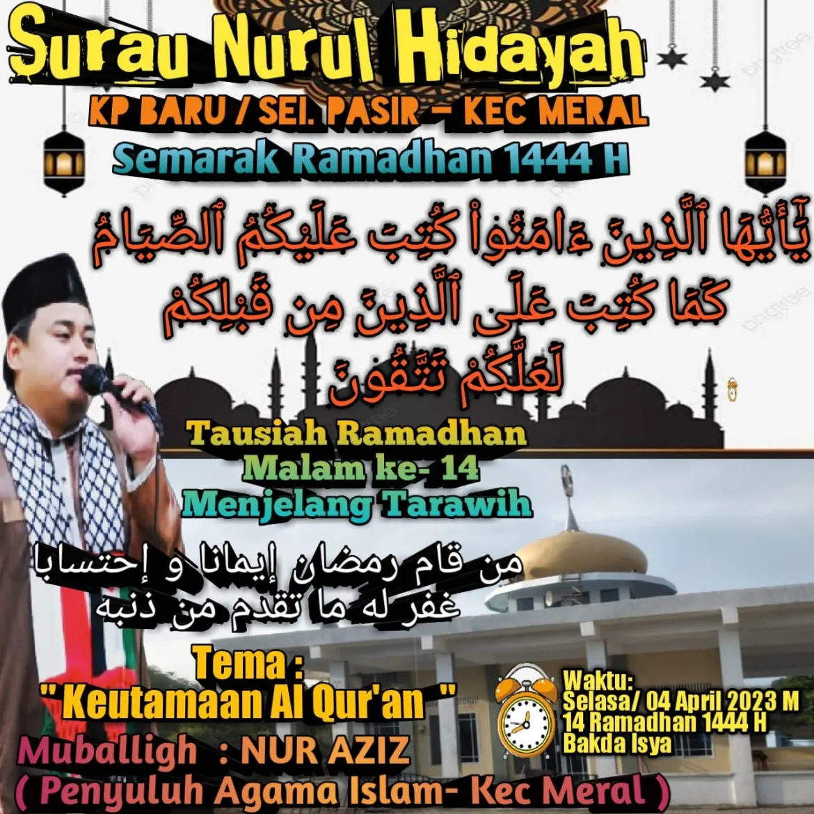 Safari Siraman Rohani Ramadhan 1444 H Bersama Penyuluh Agama Ustadz Nur Aziz